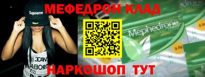 герыч Бузулук