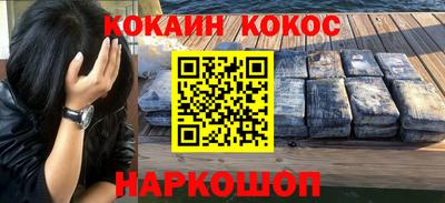 экстази Будённовск