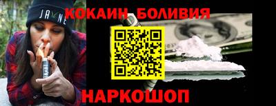 экстази Будённовск