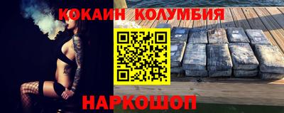 экстази Будённовск