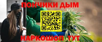 бутират Бугуруслан