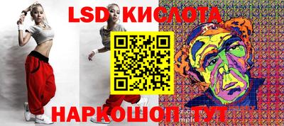 экстази Будённовск