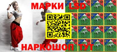 герыч Бузулук