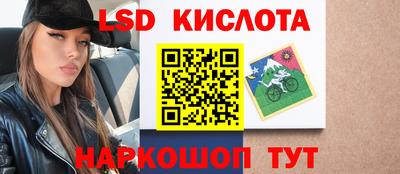 экстази Будённовск