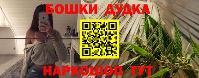 экстази Будённовск