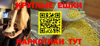 герыч Бузулук
