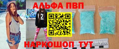 экстази Будённовск