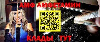 экстази Будённовск