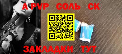 экстази Будённовск