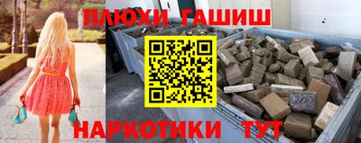 экстази Будённовск