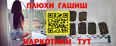 экстази Будённовск