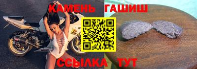 экстази Будённовск