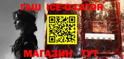 герыч Бузулук