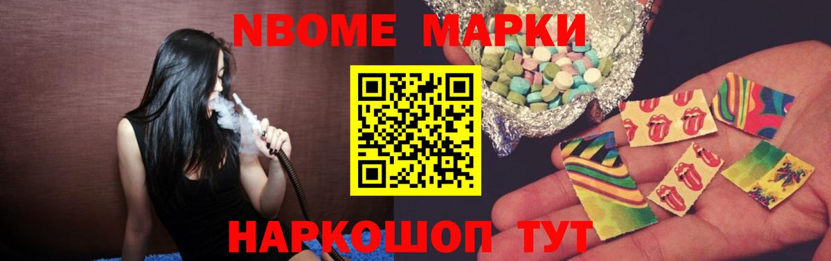 Лсд 25 экстази кислота  Вход с VPN  Саратов  Лсд 25 экстази ecstasy 